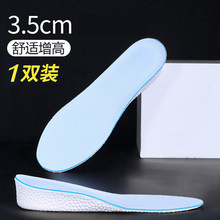 ����Ь�|�β��˲��Q   �����_ģ��  ģ�߿��޸ĵ��M��