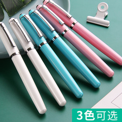 Levi S270 Metal Pen for Elementary School Students (Grades 3-6) Beginners Calligraphy Ink Pen with Ink Tank