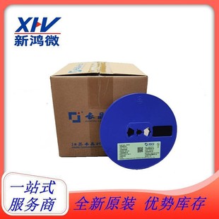 Long crystal full system BAV99 BAV99W BAV99S BAV99DW BAV99BRW BAV99T switch tube