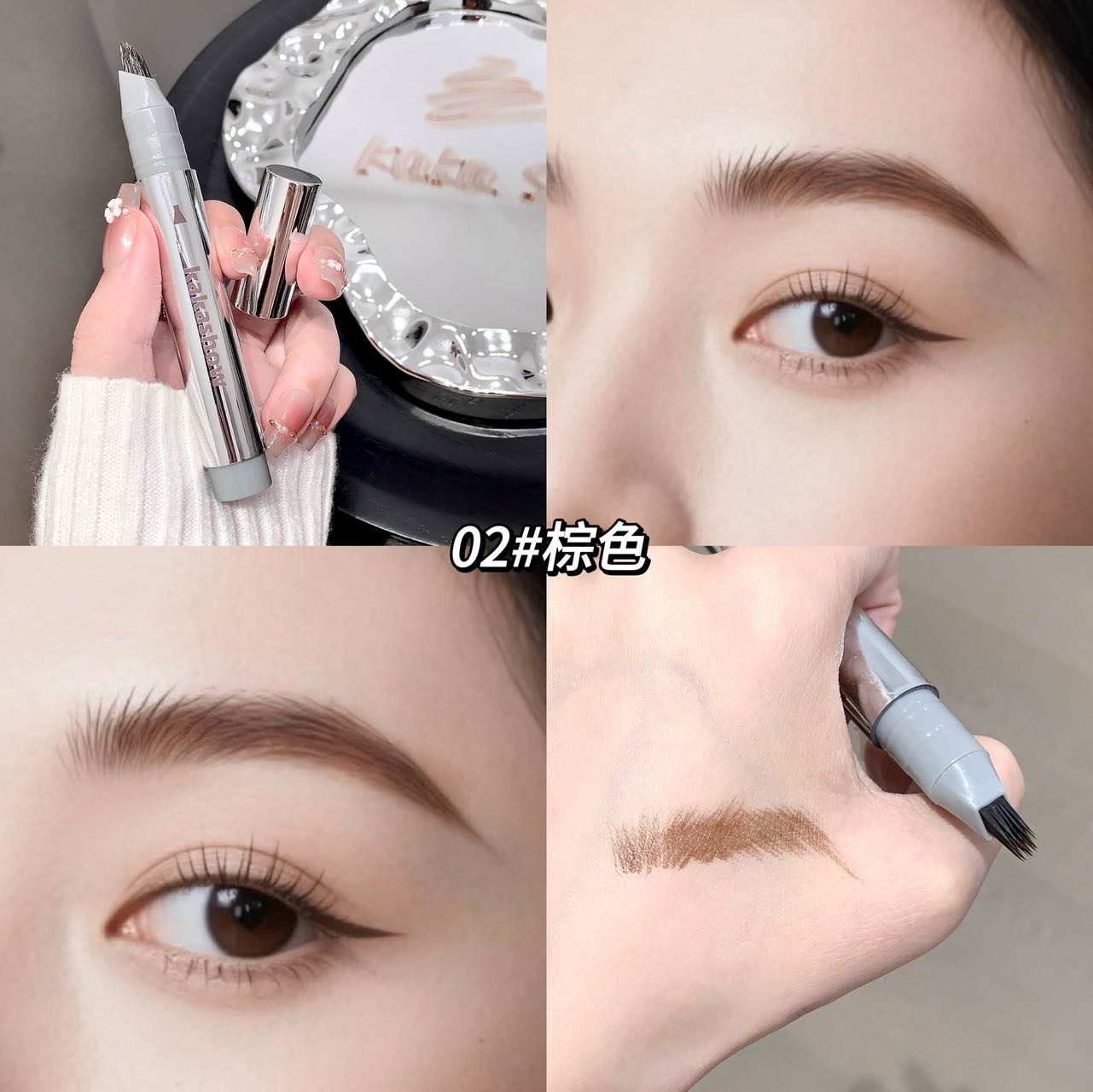 Kakashow Little Painter Lápiz de cejas con múltiples aguas, claro, natural, impermeable, lápiz de cejas con múltiples tenedores, maquillaje transfronterizo