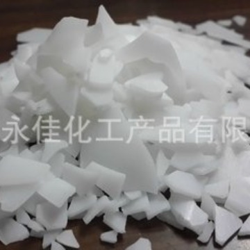 现货批发 片状聚乙烯蜡 高熔点PE蜡 润滑光亮效果好 增光增亮