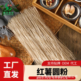 ɽ�|�������l�t���ۗl�ֹ��۽z�����ۻ�偵عϼt��ɽ�󌒷ۏS��