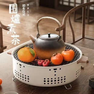 Outdoor portable multi-functional Korean barbecue stove round barbecue grill tea stove