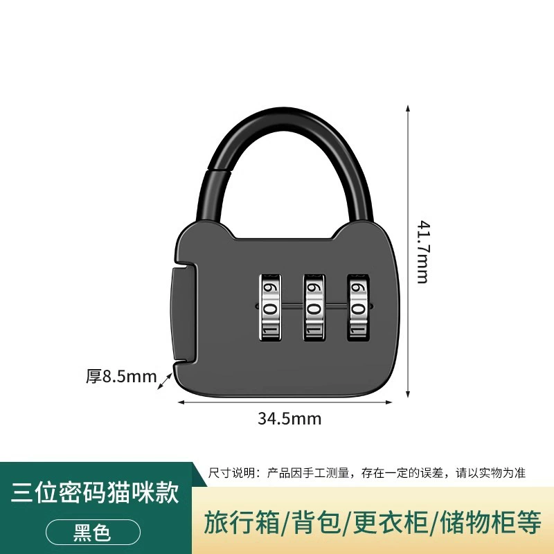 Cartoon steel wire for elementary school students, suitcase, small backpack, direct factory sales