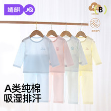 ����˯���ļ������·��냺���w���b���{���L��ȫ�ރ�ͯ�Ҿӷ���Ů