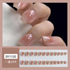 Fake nails, short nail stickers for manicure, wholesale