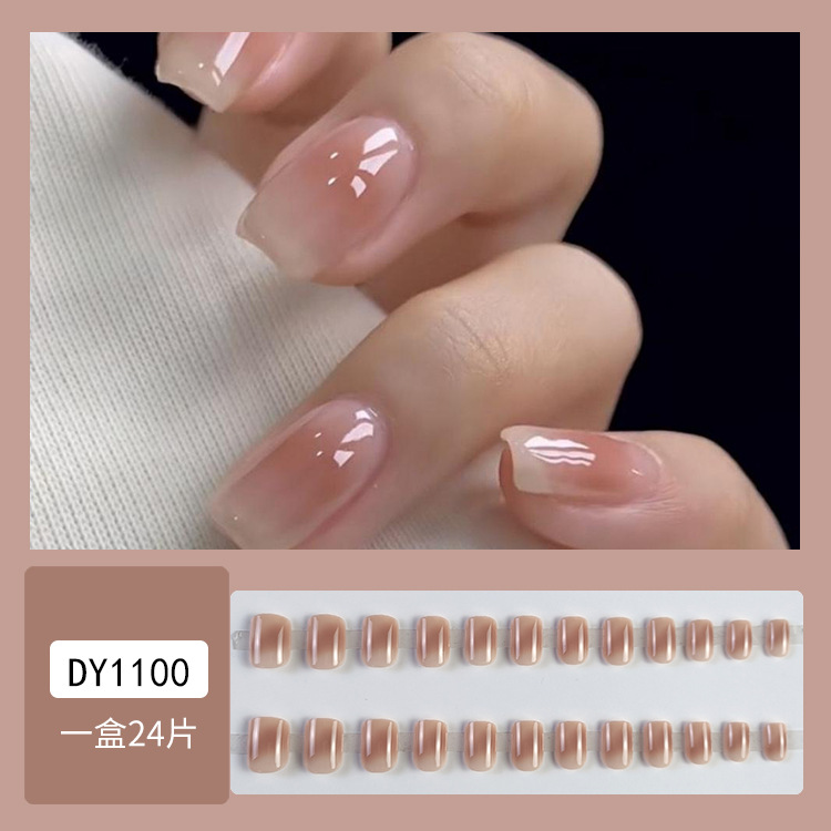 DY1100详情0