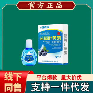 �F؛�R�t�ϼ��{ݮ�~�S���o��ƣ�ڵ�Һ15ml��һ�����l��