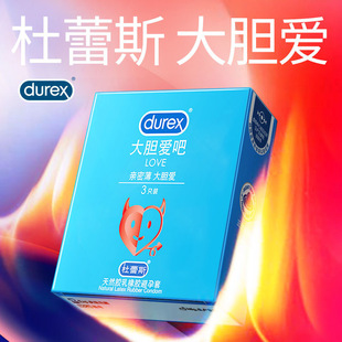 ����˹�����״�đ��001�۰��������[3ֻ�Ƶ갲ȫ�׳��б�����ͬ��