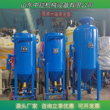 �S�ҹ���ˮ��χ�ɰ�C  ȥ����Ƥ��ɰ�O�� ��ɰ�C