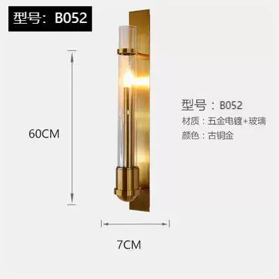 Wall Sconce stainless steel — Modern minimalist crystal wall lamp, 29×9×29 cm, light-luxury style