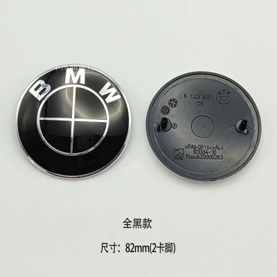 black background anniversary edition car emblem, Car logo - bm82-all-black