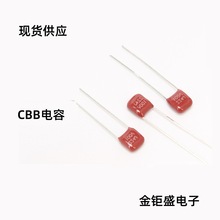 CBB22 103J630V 10nF 630V CBB21���˾۱�ϩĤ���늙CCBB���