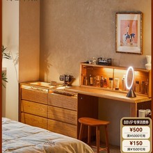 ��ľ���y��������y̨����ľ����ԭľһ�w���y���F�����s��β��