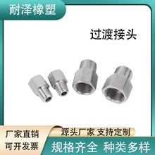 ���P䓃���z�D�Q���^�������Ӻ�ܹ�Ӣ���͸ߜ�����ˮůˮ�����