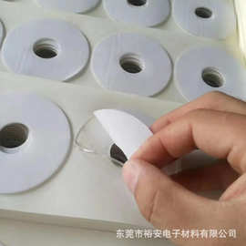直供超粘白纸透明亚克力胶垫 双面胶胶贴 无痕纳米胶圆形方形点胶