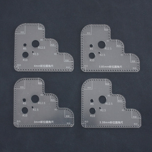 Fillet Chopping Ruler Leather Positioning Ruler 4 Models 12G Hand Made Leather Making Tool High Transparent Acrylic