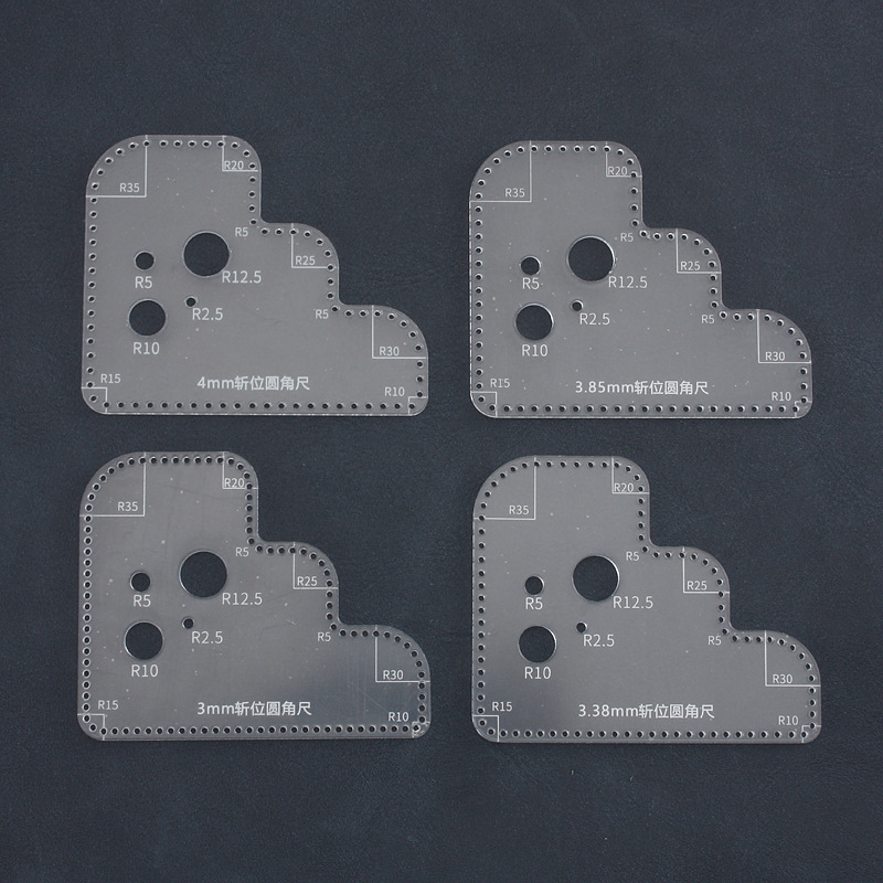 圆角斩位尺 皮革定位尺4个型号12克 手作皮革制作工具 高透亚克力