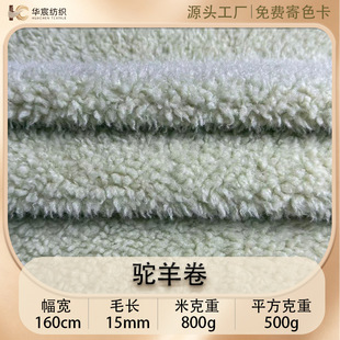 800g����ë�q����ȫ�쿨�������q����q�����ﶬ��������q��