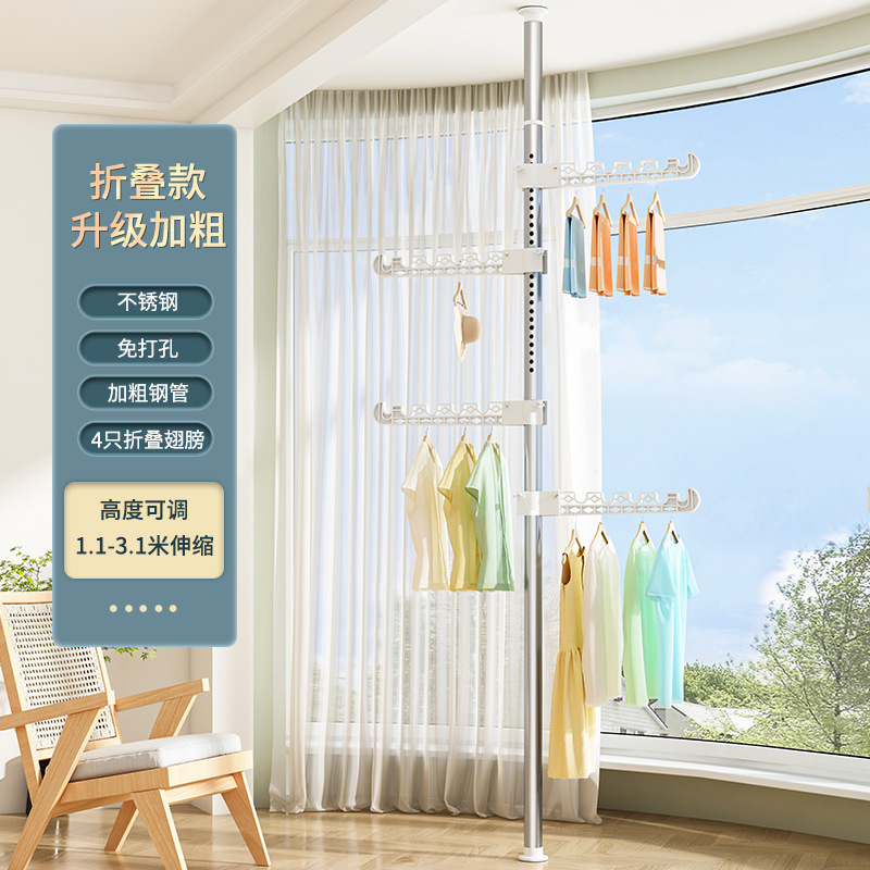 스테인레스 스틸 60% off개의 쌓인 날개