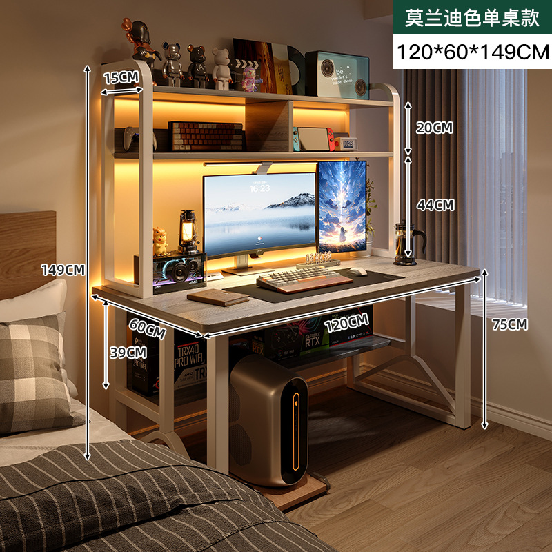 Escritorio de computadora de escritorio escritorio de escritorio de escritorio