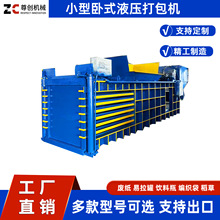 �羳���ٹ��S���ƿ�����ޱ�Ĥ�����C�����C���T 160����ʽ�U����