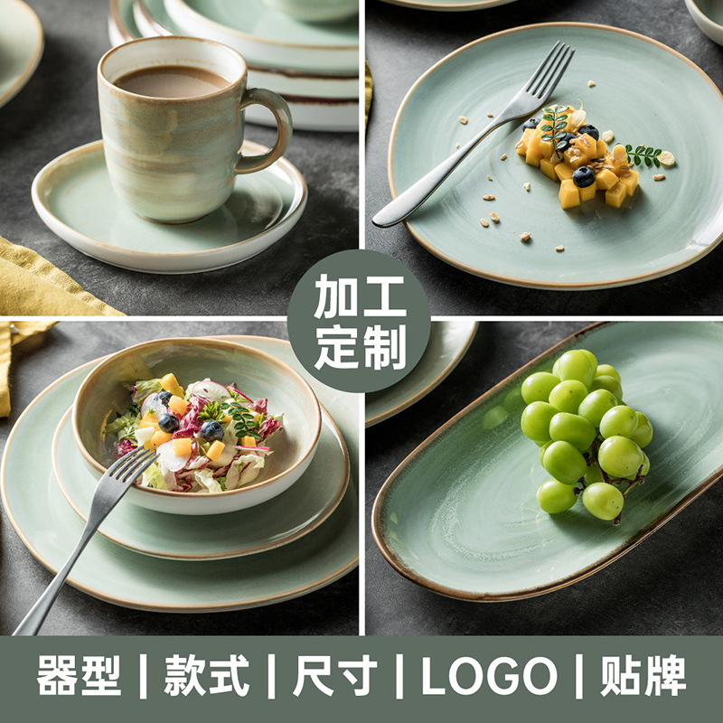 Customized Ceramic Tableware Set Light Luxury Gradient Green Steak Dinner Plate Household Dish Plate Creative Soup Plate Customized Ceramic Tableware Set Light Luxury Gradient Green Steak Dinner Plate Household Dish Plate Creative Soup Plate