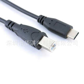 Type-c连接电子琴连接线安卓手机OTG连接智能电钢琴app数据线1米