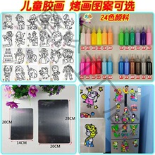 ���z�������ɫ���g��ͯ�����X�宋�����V���T�f���@�ֹ�