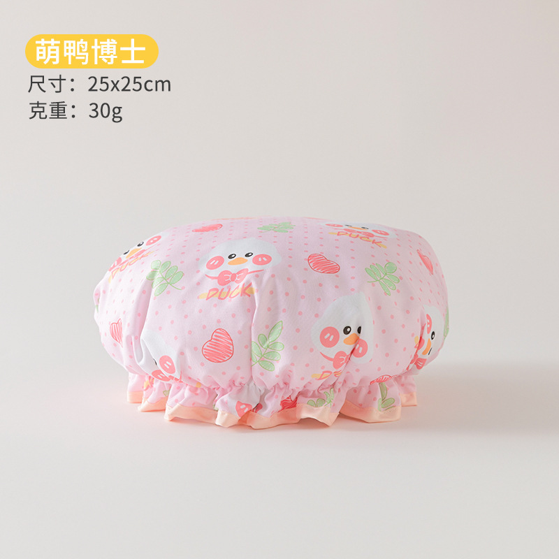 双层浴帽女防水洗澡家用防油烟头套女童干发膜专用沐浴帽2025新款|undefined