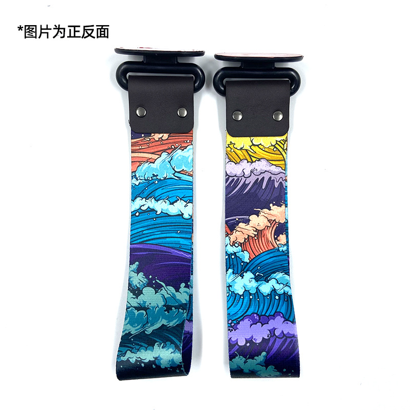 Trailer rope/net/strap: Qìchē Personality Tow Strap - wave-2