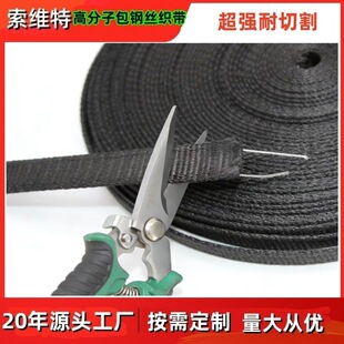 �����R��䓽z���� ����䓽z���� ���и���ĥ�p���߷����������