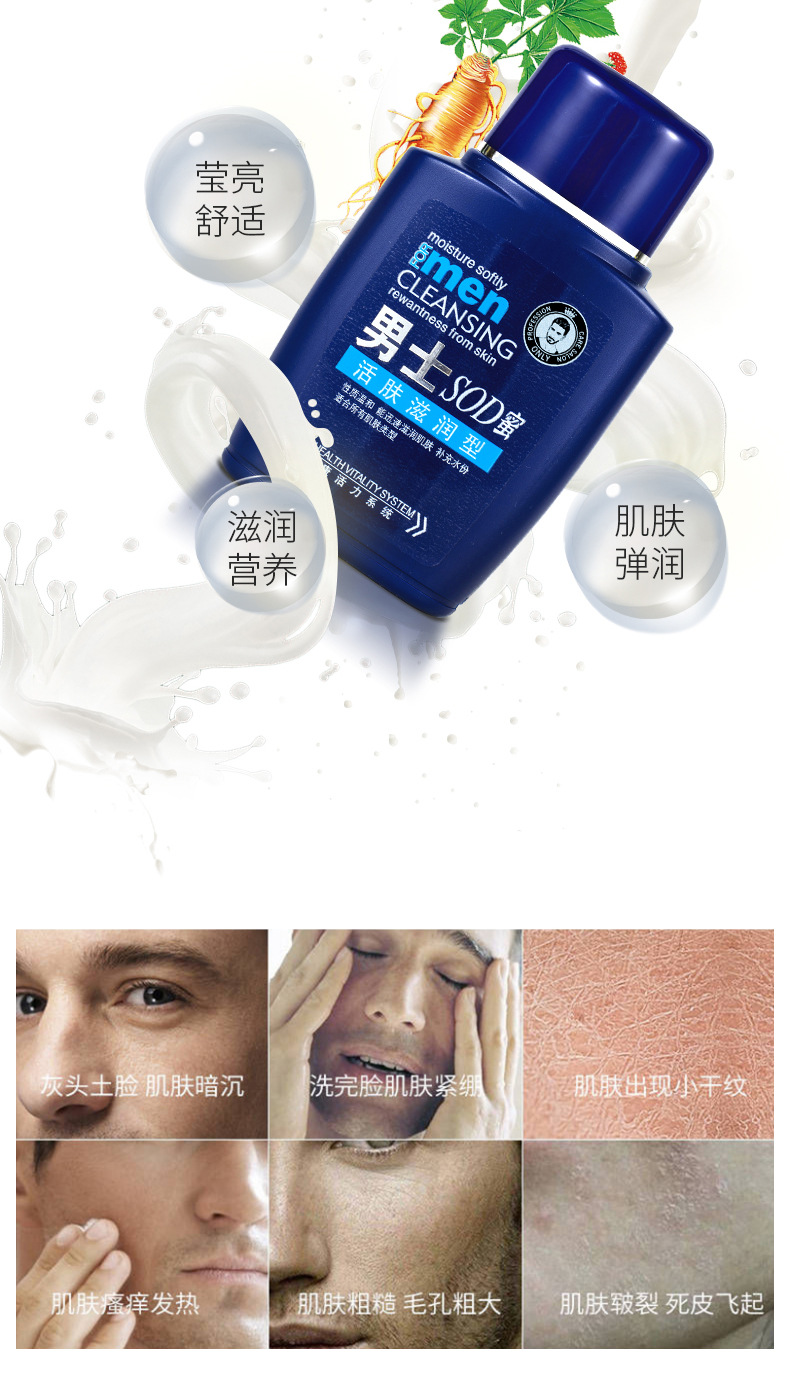 详情页1_05.jpg