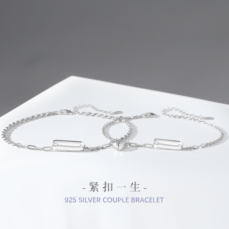 Pulsera magnética de plata pura S925 con forma de corazón para parejas, diseño de nicho, cadena ligera de lujo, estilo ins, colgante cuadrado, joyería