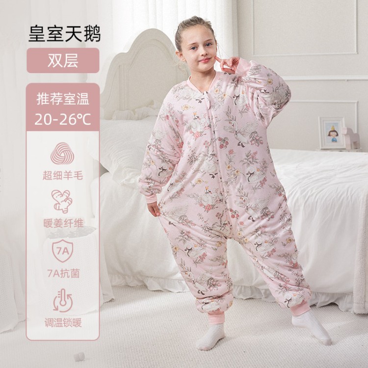Light and warm [double layer, room temperature 20-26 ℃ 】royal swan / Size s - length 95cm [suitable for height 95-110cm] crotch snap button