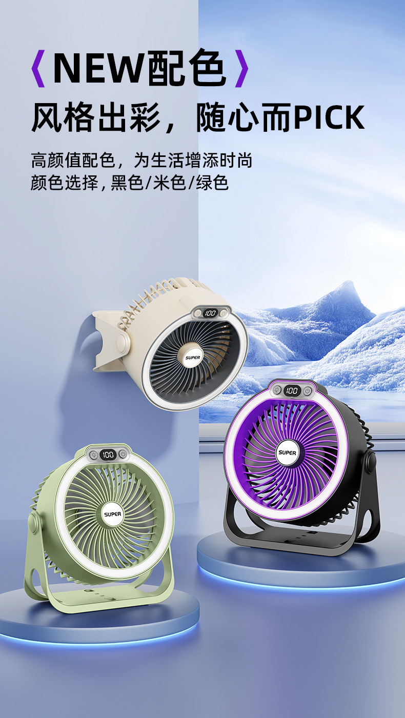 详情-黑色_15.jpg