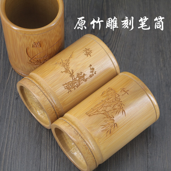 Clear Warehouse Handling Bamboo Bamboo Book Book Book Book Four…