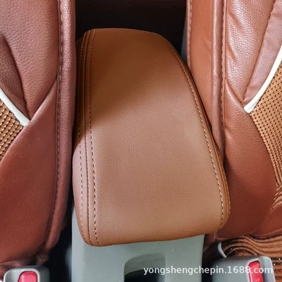 Cover Protective Pad, Sürətlər qutusu və əl tormozu başlıqları - honda-vanguard-08-14-armrest-case-set-cayenne-color