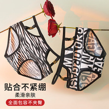 豹纹内裤少女欧美金属扣性感细带镂空提臀诱惑中腰三角裤舒适透气
