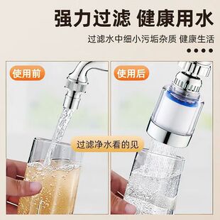 ˮ���^PP�ޞVоԭ�bͨ�ÿ��ˮ���N���ԁ�ˮ�^�V���Vˮ�����R���