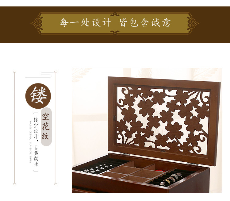 6层psd-恢复的-恢复的2_09