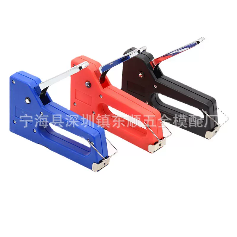 厂家批量手动码钉枪 家庭装修方便手动打钉枪 U型塑料码钉