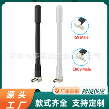 4G TS9�쾀 �A��W���쾀 �ڰ��pɫ���x ֧�ֶ���CRC9 ·�����쾀