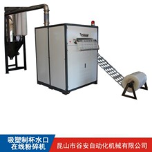 ����ʳƷ����PPĤ�����豸 �;����ܰ�װPEĤ˫ǣ�����շ����