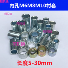 镀锌隔套内孔//衬套各种小规格小铁套空心套居中平垫片加高