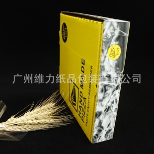 20*20cm һ�������u����Ӻ����_����ʳƷ��ţƤ���ɶ���ӡˢ