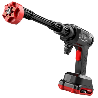 High Power Handheld Charging Water Gun — High pressure car wash water gun