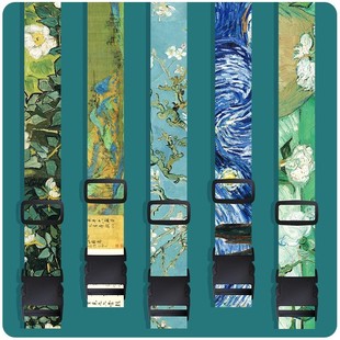 Luggage Straps, Trolley Case Packing Rope, Cross-Shaped Fixed Strap, Cartoon Rope, Travel Oil Painting