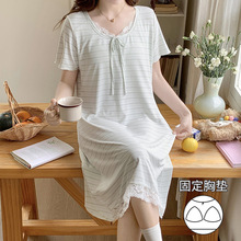 喔密哒睡衣女款夏季带胸垫提花棉甜美风短袖睡裙家居服套装可外穿