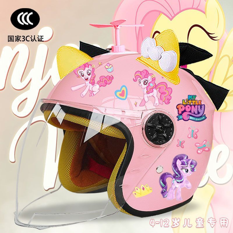 Winter Pony Polly Electric Car Helmet Four Seasons Universal Warm Half Helmet Cute Motorcycle Autumn and Winter Helmet